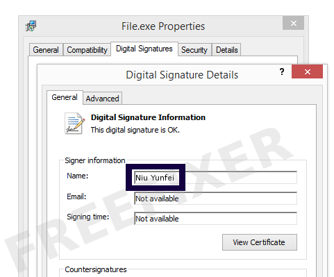 Screenshot of the Niu Yunfei certificate